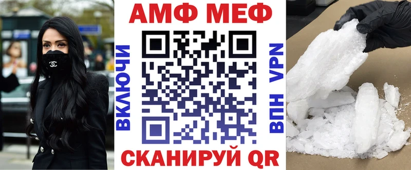 KRAKEN рабочий сайт  Сухиничи  Amphetamine 98% 