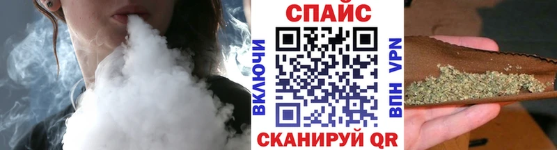 площадка как зайти  Сухиничи  Бутират оксибутират  МЕГА зеркало 