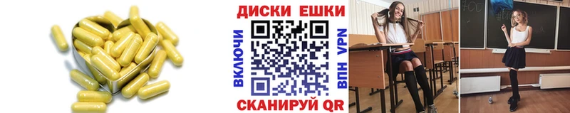 Ecstasy Philipp Plein  где продают   Сухиничи 