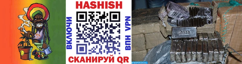 ссылка на мегу рабочий сайт  где купить наркотик  Сухиничи  Гашиш hashish 