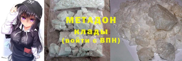 скорость mdpv Балабаново