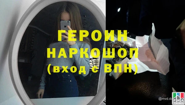 скорость mdpv Балабаново