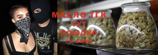 амфетамин Баксан
