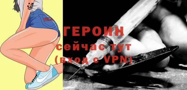 амфетамин Баксан
