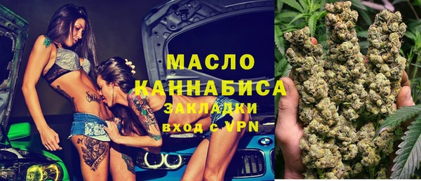 амфетамин Баксан