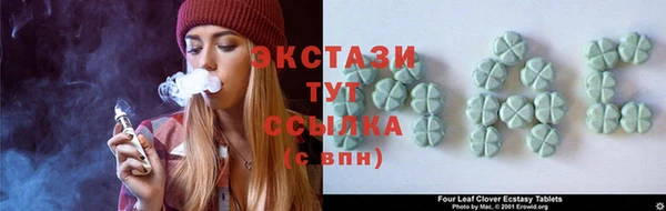 скорость mdpv Балабаново