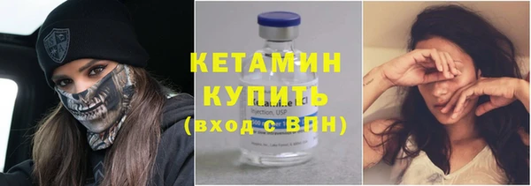 скорость mdpv Балабаново