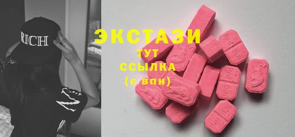 амфетамин Баксан