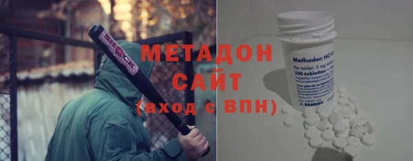 скорость mdpv Балабаново