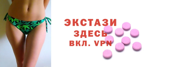 скорость mdpv Балабаново