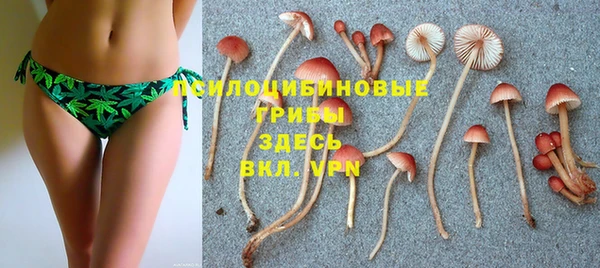 амфетамин Баксан