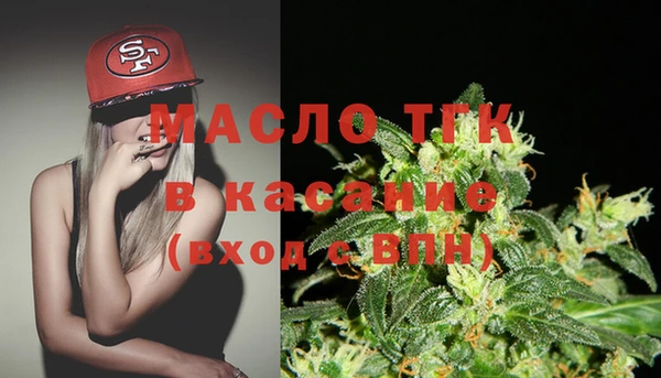 амфетамин Баксан