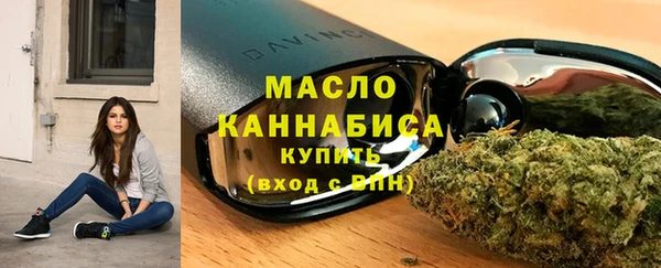 амфетамин Баксан