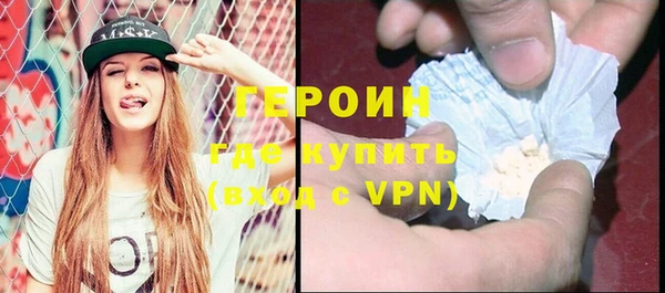 скорость mdpv Балабаново