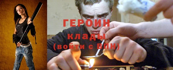 скорость mdpv Балабаново