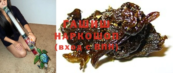 амфетамин Баксан