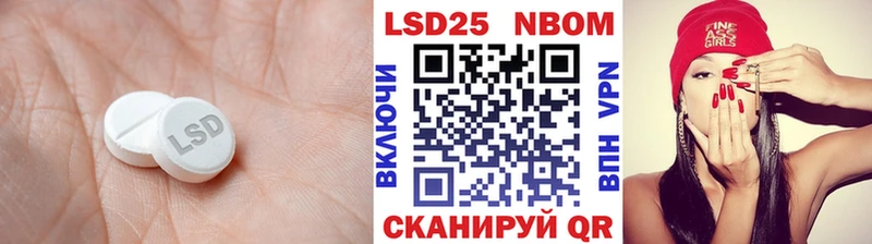 магазин продажи наркотиков  блэк спрут ONION  LSD-25 экстази ecstasy  Сухиничи 