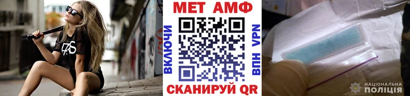 Метамфетамин мет  кракен ССЫЛКА  Сухиничи 