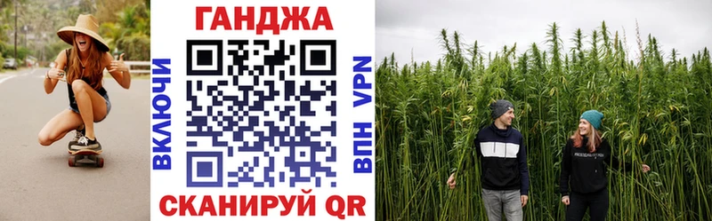Канабис тримм наркошоп Сухиничи